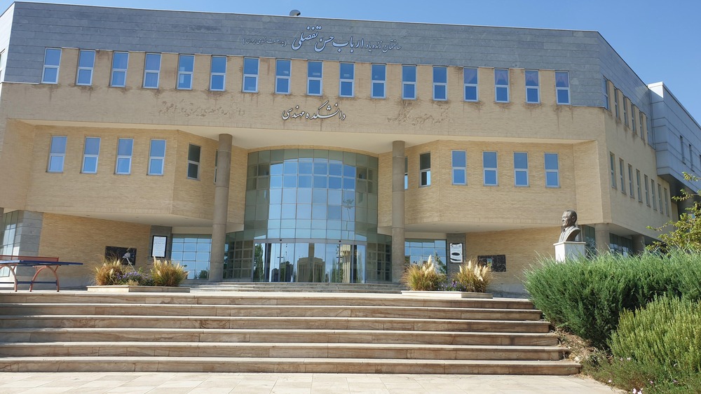 Kashan University, ett viktigt universitet bland de 10 bästa universiteten i Iran